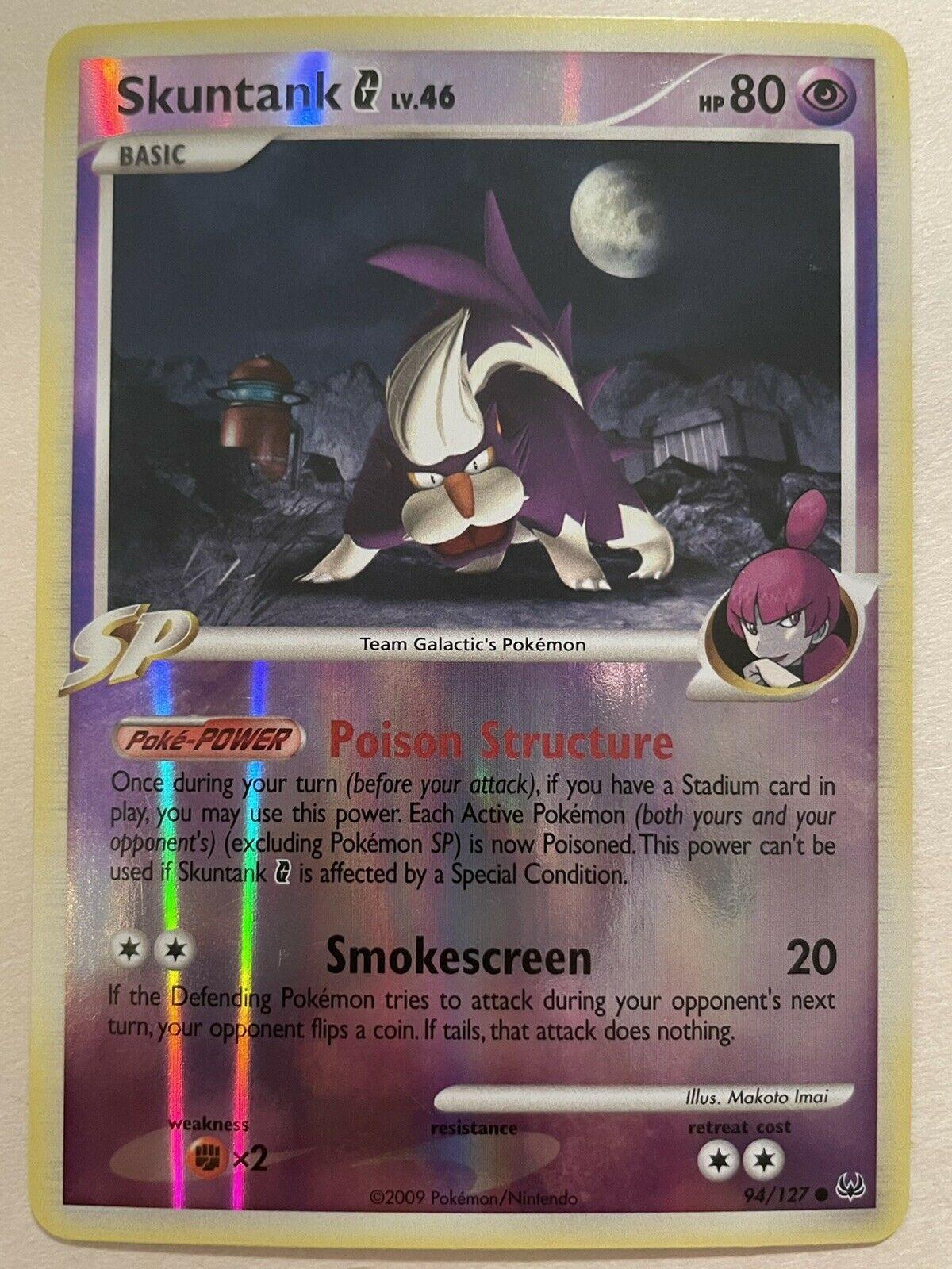 Skuntank G [Reverse Holo]