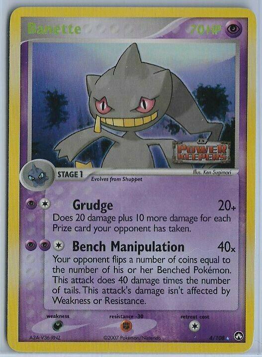 Banette [Reverse Holo]