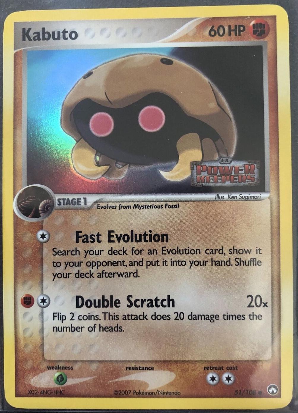 Power Keepers Kabuto [Stamped] Pokémon card