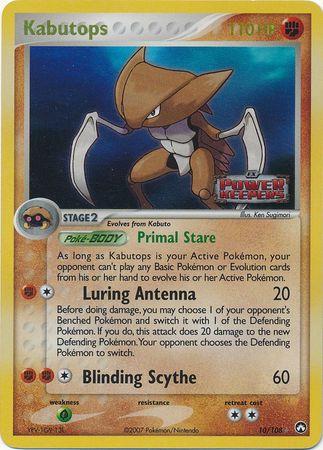 Kabutops [Reverse Holo]