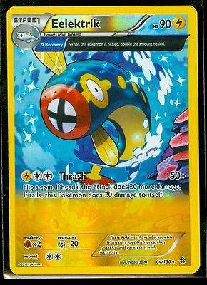 Eelektrik [Reverse Holo]