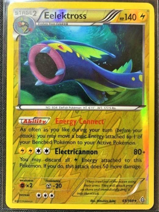 Eelektross [Reverse Holo]