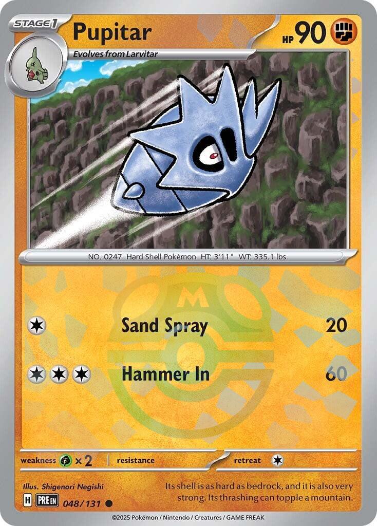 Prismatic Evolutions Pupitar [Master-Ball] Pokémon card