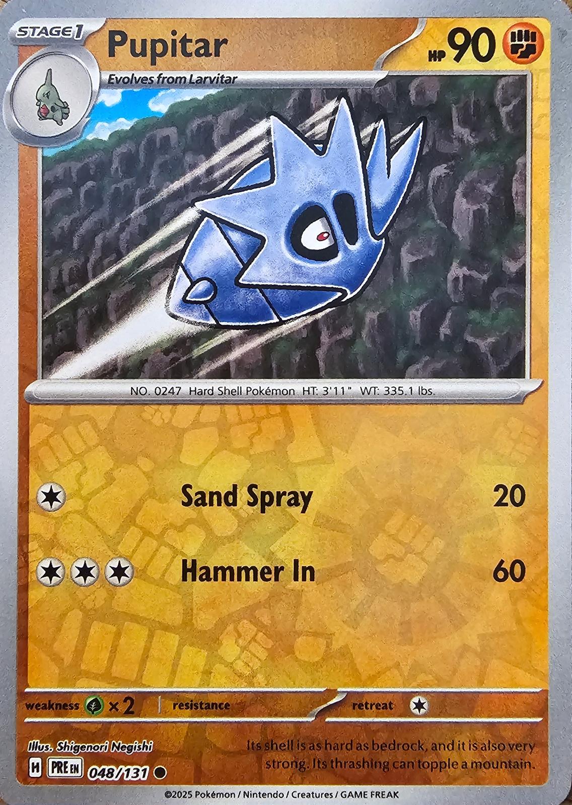 Prismatic Evolutions Pupitar [Reverse] Pokémon card