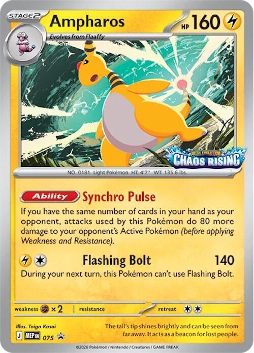 Promo Ampharos [Stamped] Pokémon card