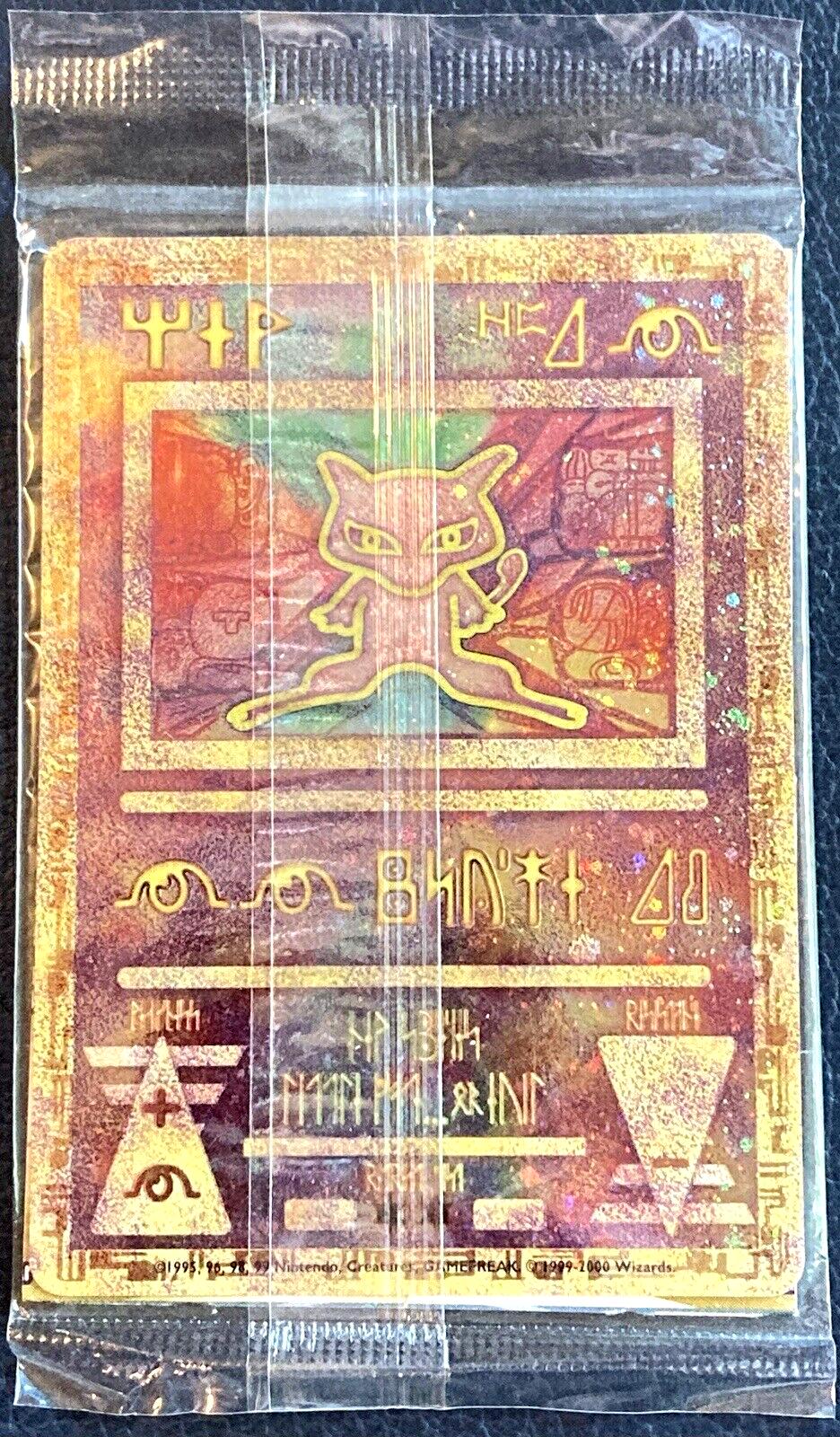 Promo Ancient Mew [Gameboy] Pokémon card