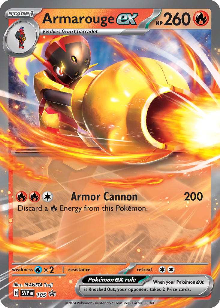 Armarouge Ex