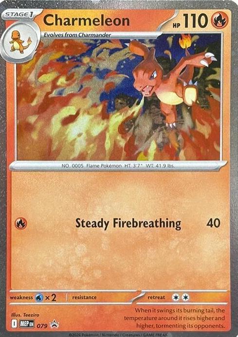 Promo Charmeleon [Cosmos-Holo] Pokémon card