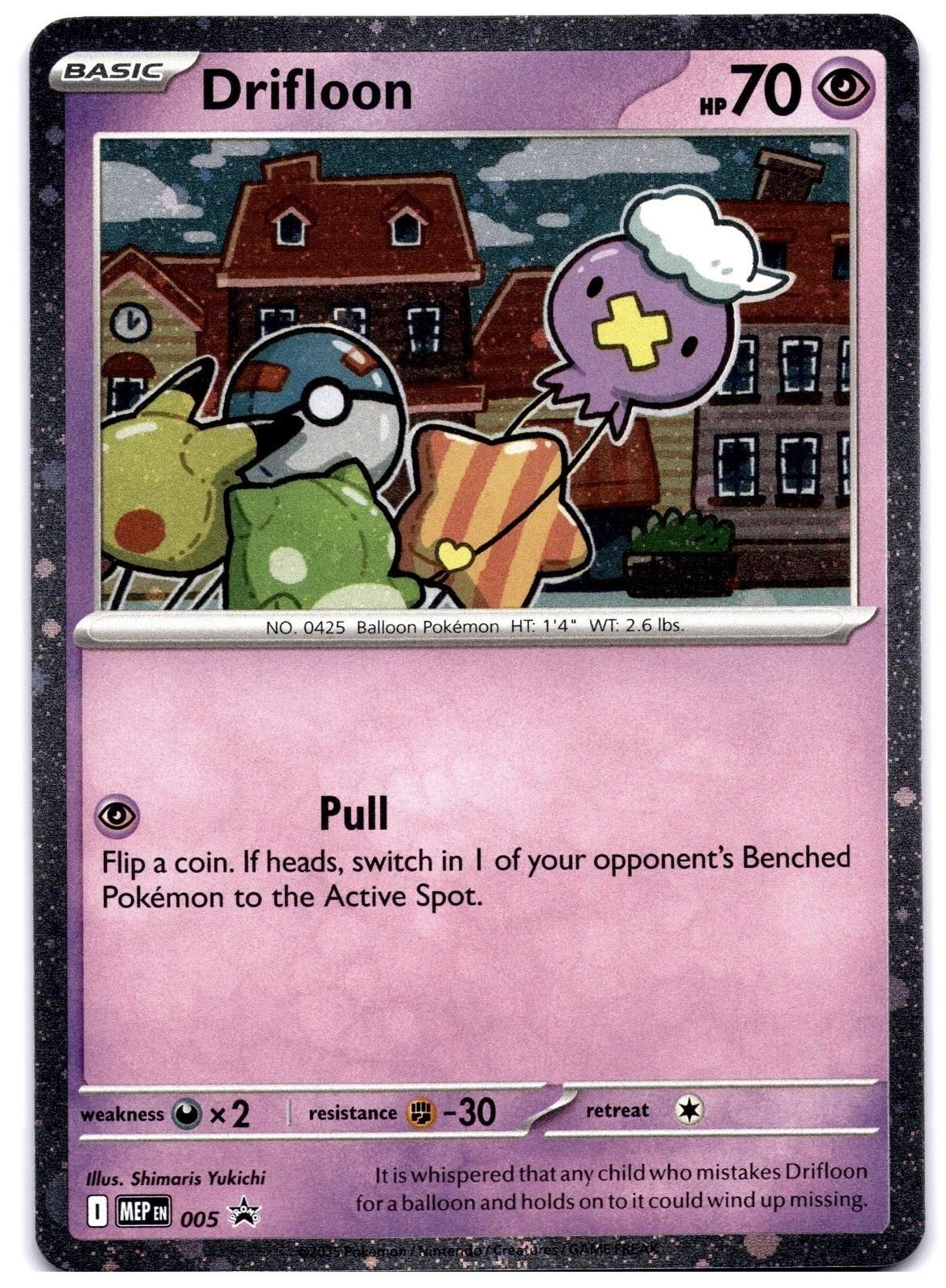Drifloon