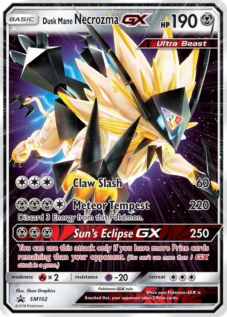 Promo Dusk Mane Necrozma GX Pokémon card