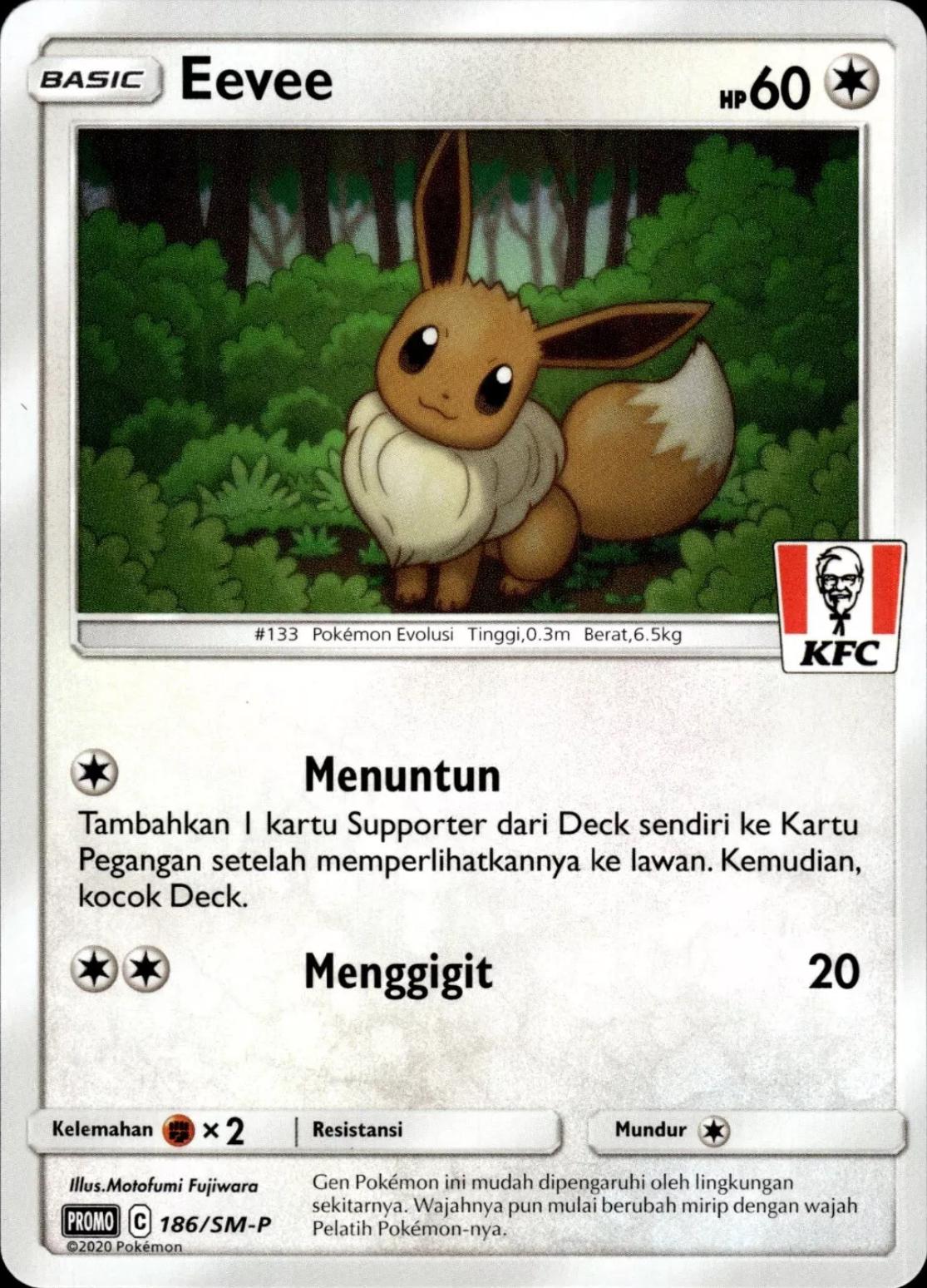 Promo Eevee [Kfc] Pokémon card