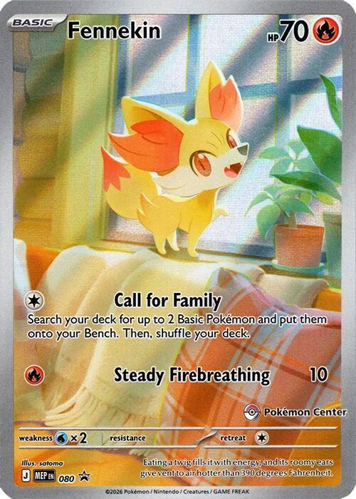 Promo Fennekin [Pokemon-Center] Pokémon card