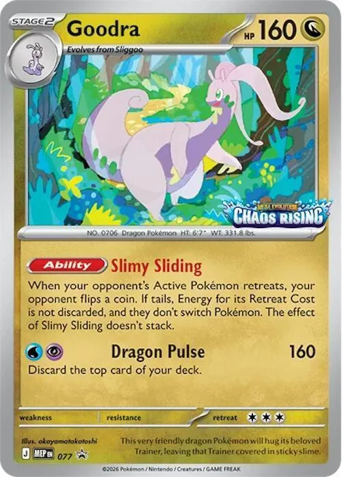 Promo Goodra [Stamped] Pokémon card
