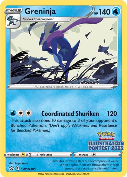 Promo Greninja Pokémon card