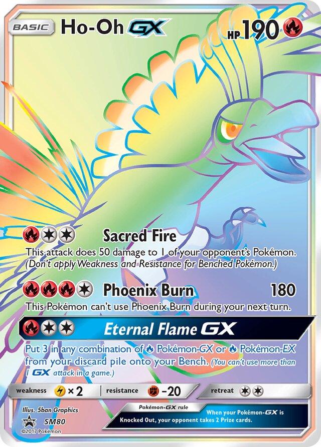 Promo Ho-Oh GX Pokémon card