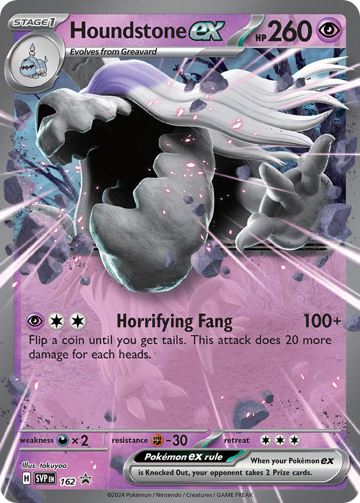 Houndstone Ex