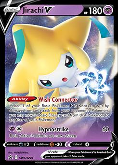 Promo Jirachi V Pokémon card