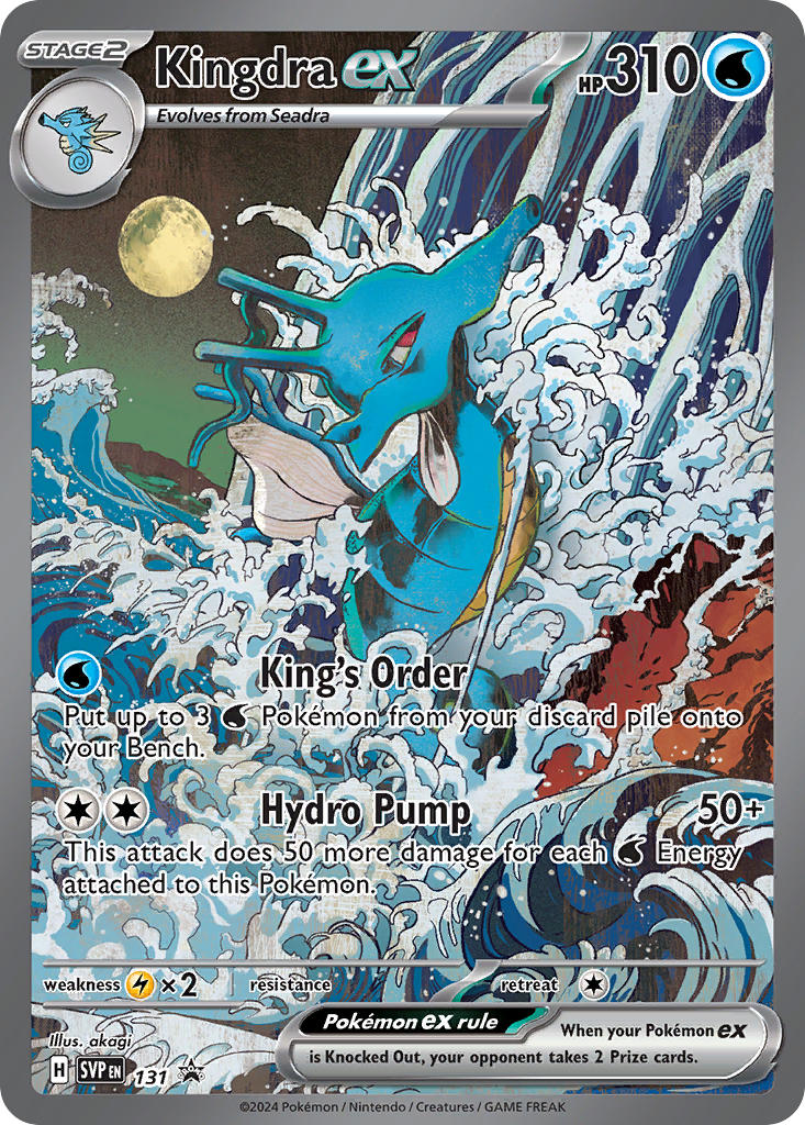 Kingdra Ex