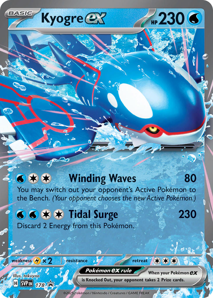 Kyogre Ex
