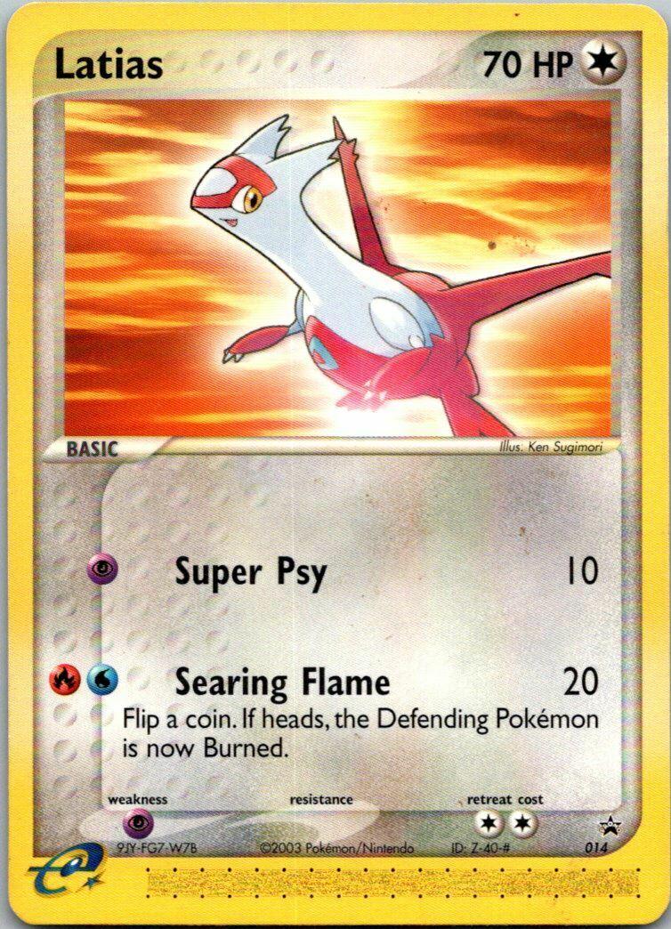 Latias