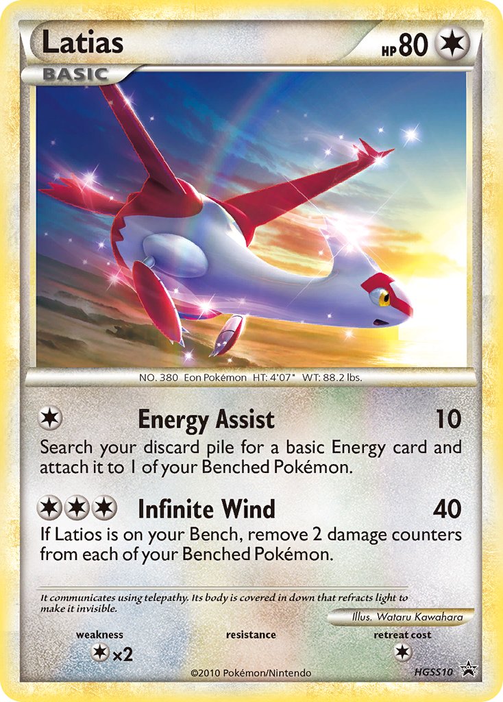 Promo Latias Pokémon card