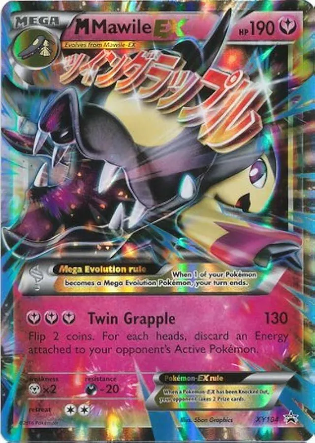 M Mawile EX