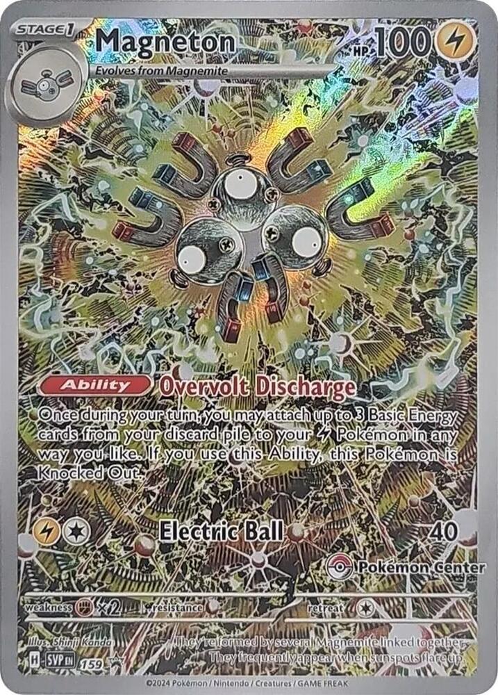 Promo Magneton [Pokemon-Center] Pokémon card