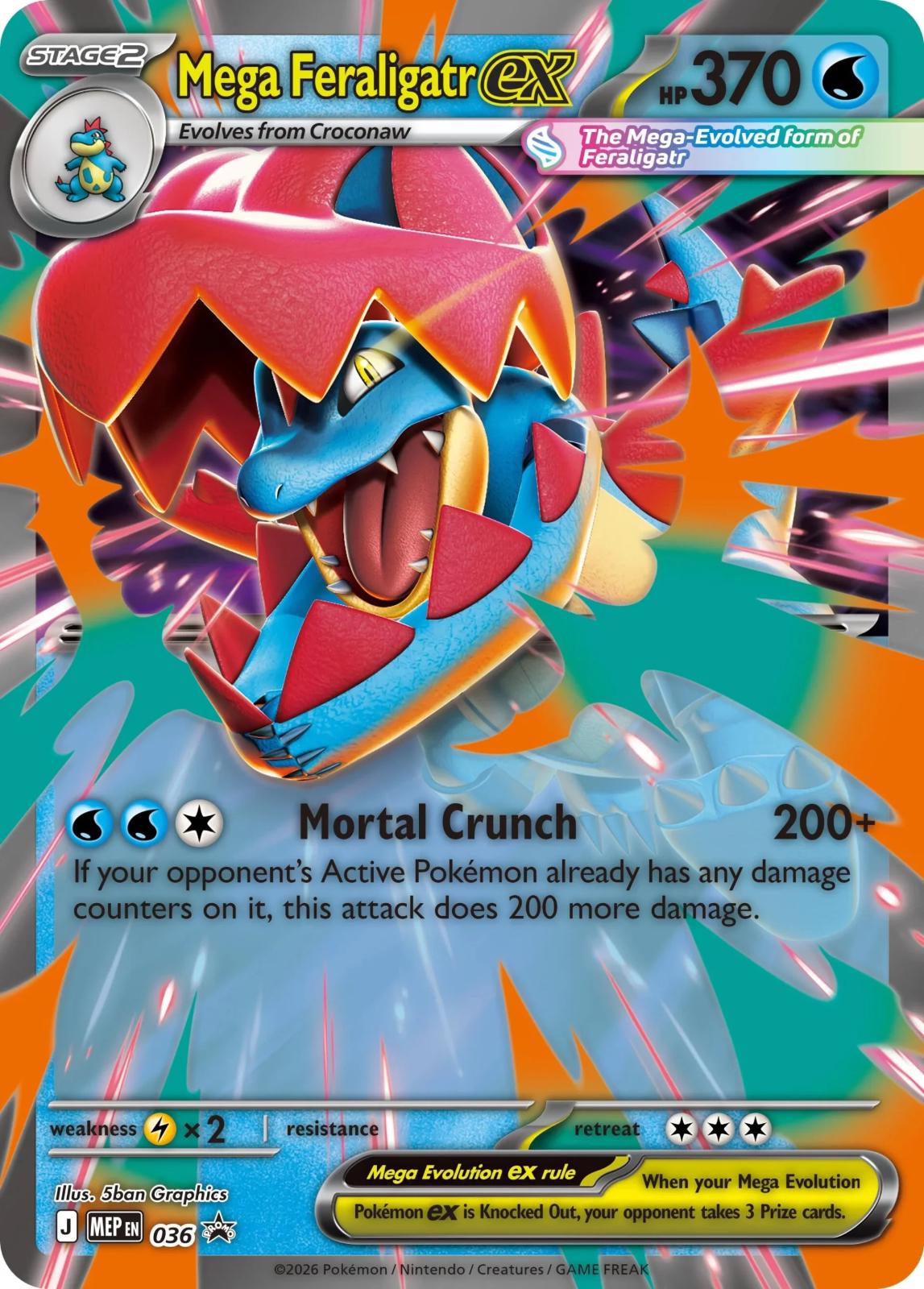 Mega Feraligatr Ex