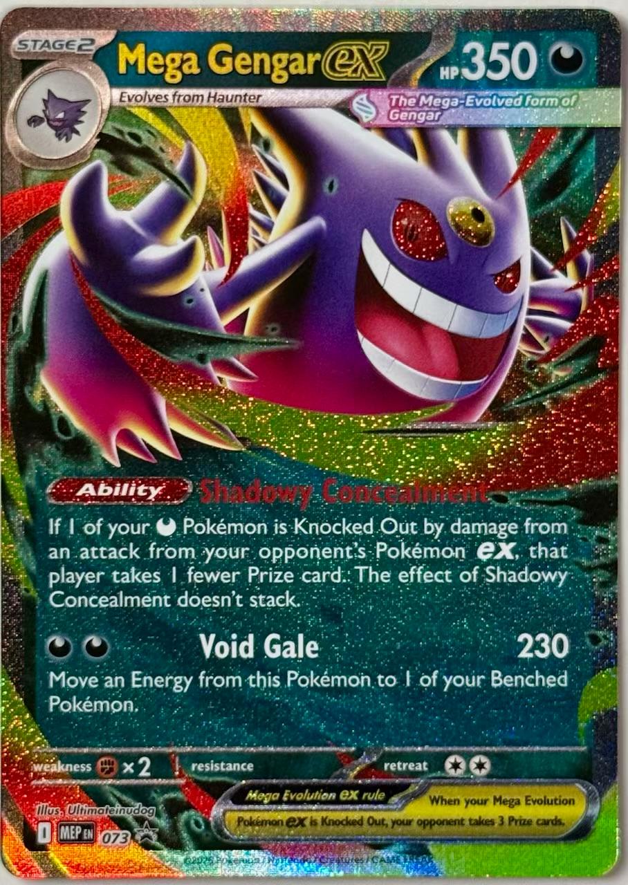 Mega Gengar EX