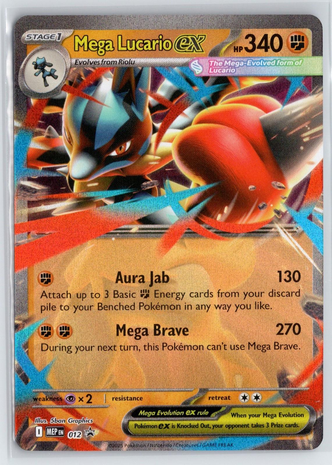 Mega Lucario EX