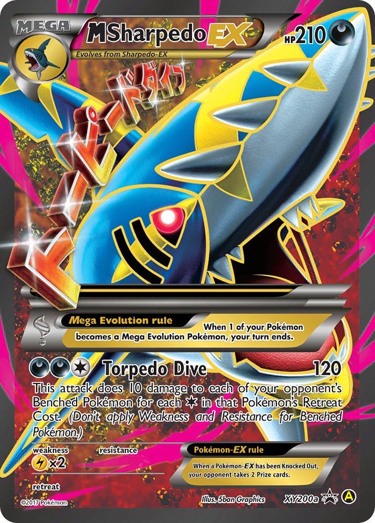 Promo Mega Sharpedo EX Pokémon card