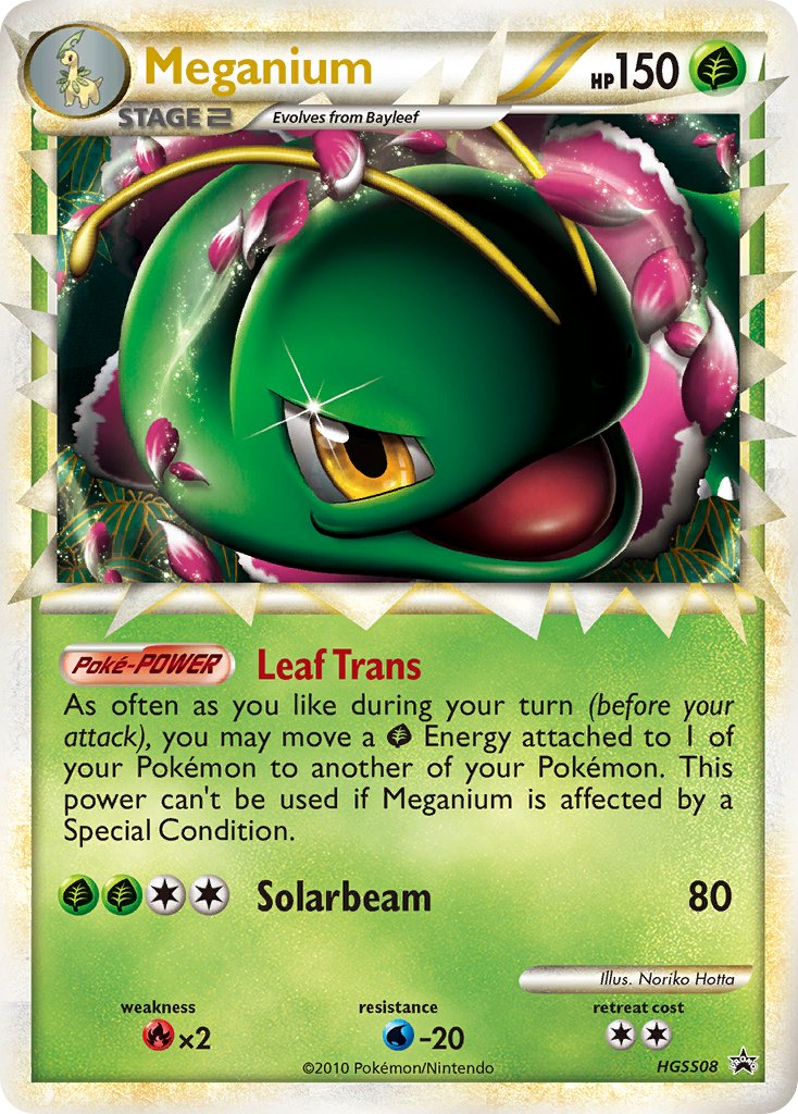 Promo Meganium Pokémon card