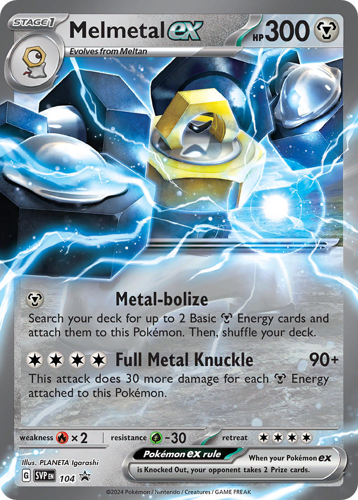 Melmetal Ex