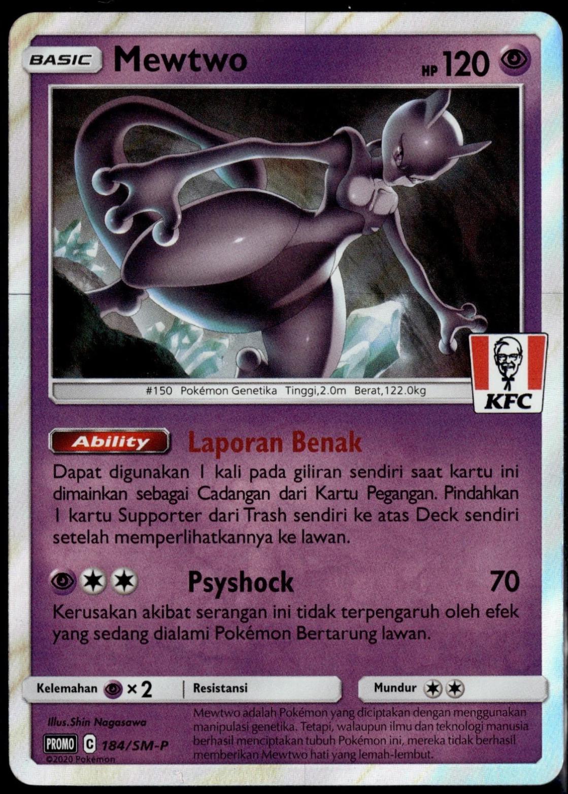 Mewtwo