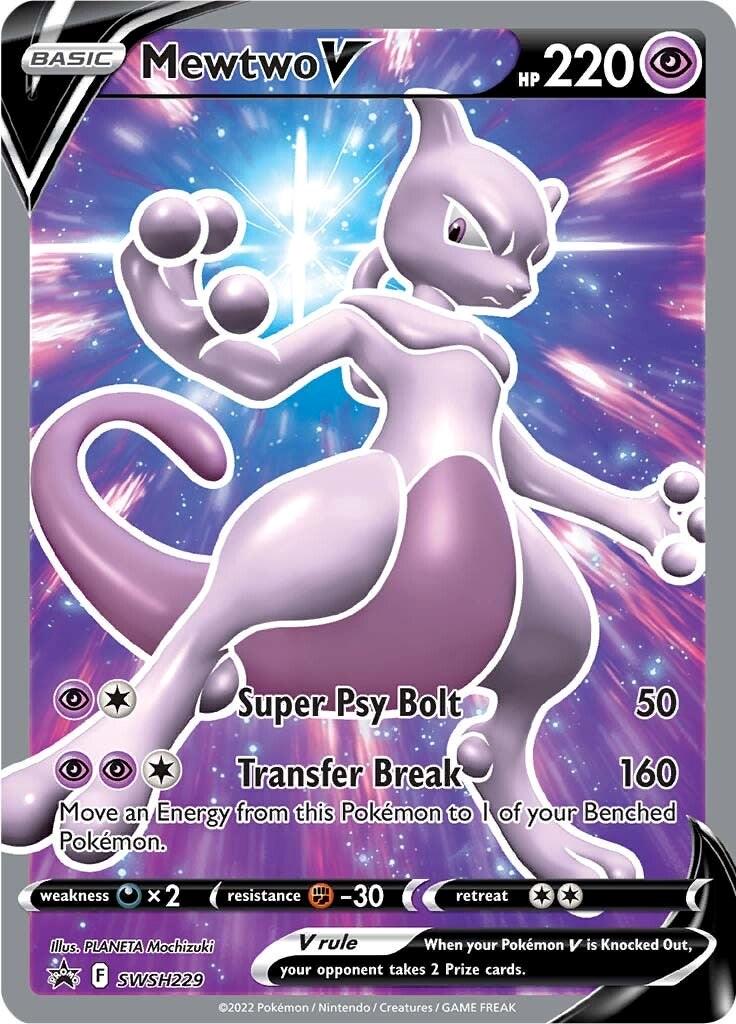 Promo Mewtwo V Pokémon card