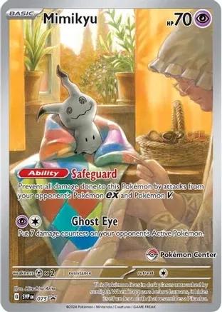 Promo Mimikyu [Pokemon-Center] Pokémon card