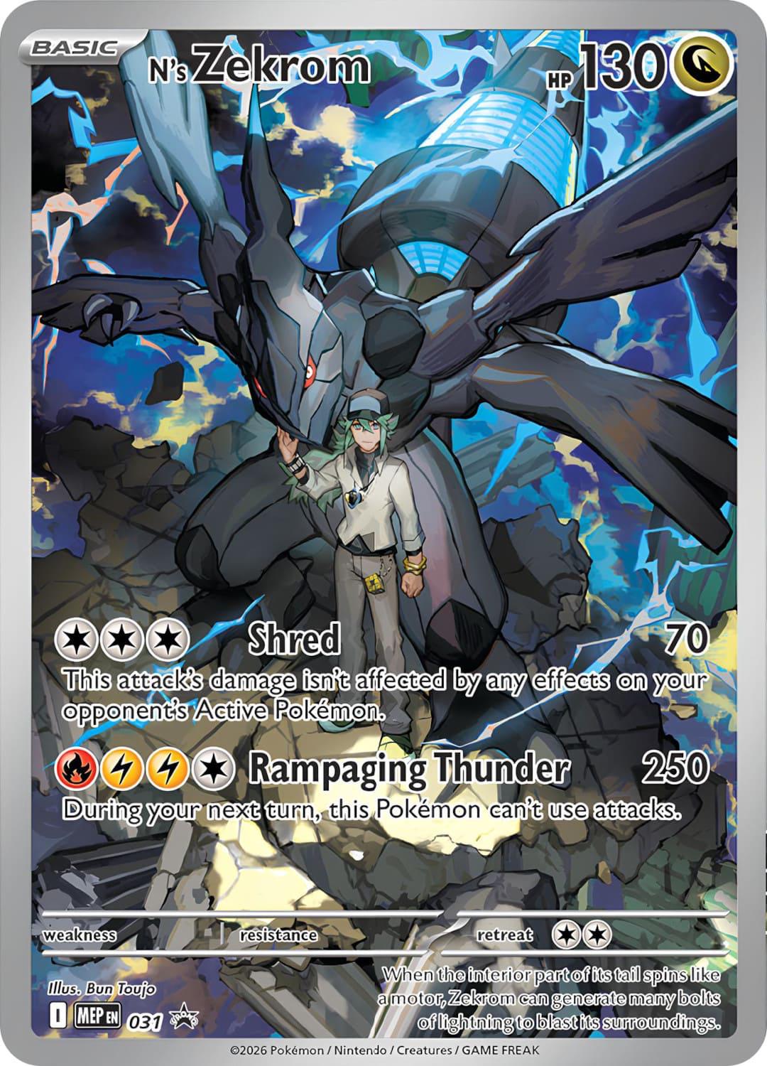 N's Zekrom