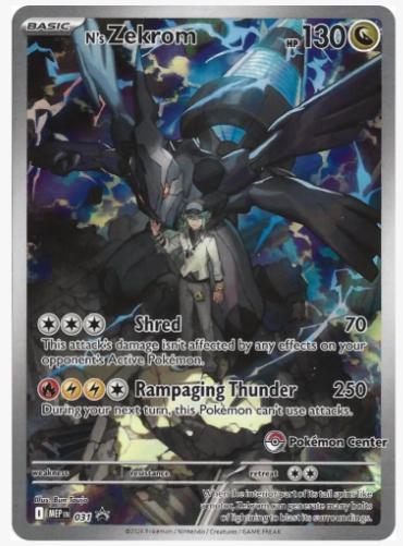 Promo N's Zekrom [Pokemon-Center] Pokémon card