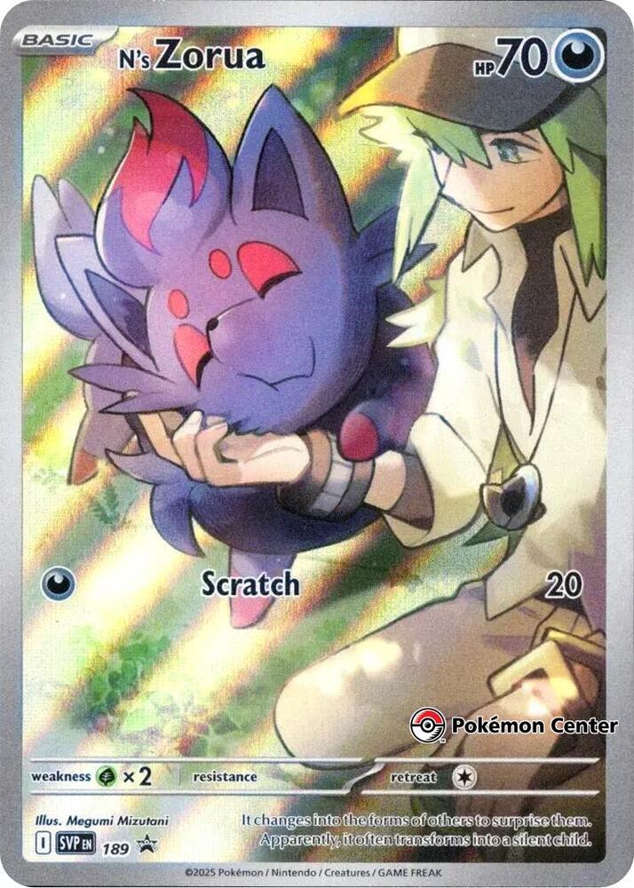 Promo N's Zorua [Pokemon-Center] Pokémon card