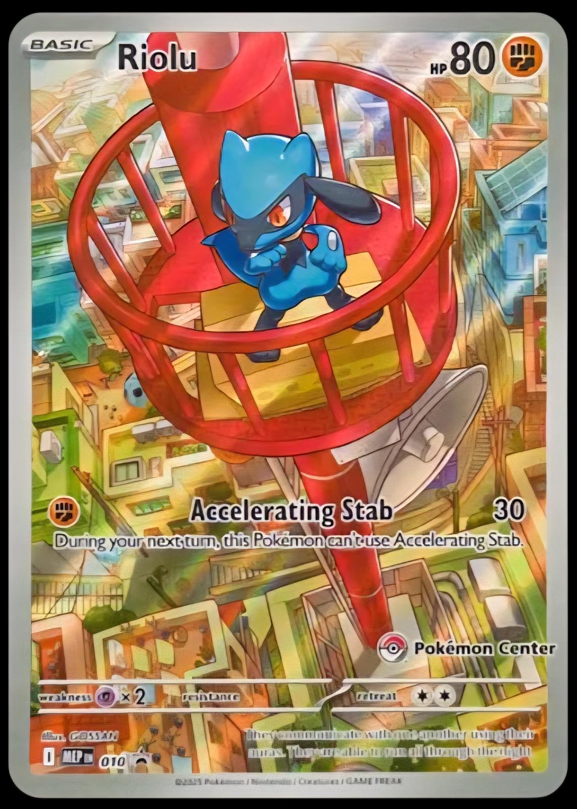 Promo Riolu [Pokemon-Center] Pokémon card