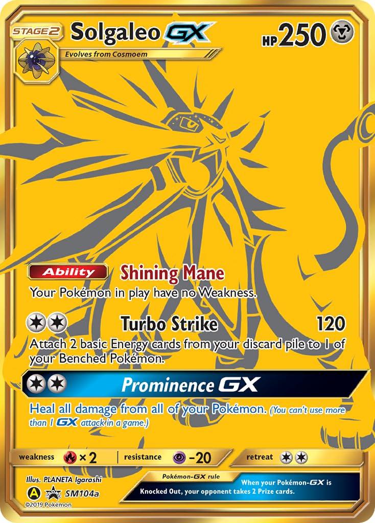 Promo Solgaleo GX Pokémon card