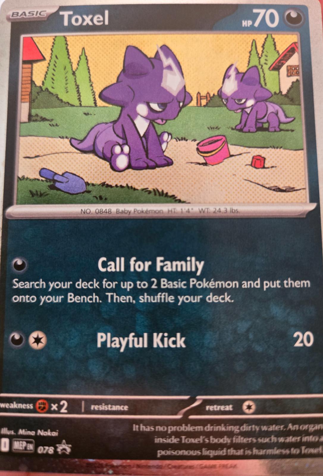 Promo Toxel [Cosmos-Holo] Pokémon card