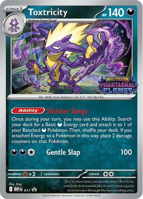 Promo Toxtricity [Stamped] Pokémon card