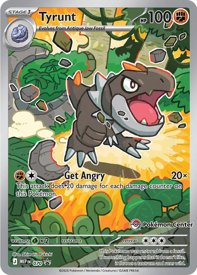 Promo Tyrunt [Pokemon-Center] Pokémon card