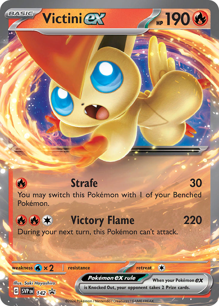 Victini Ex