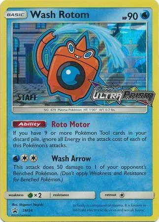 SM Black Star Promos Wash Rotom [Staff] Pokémon card