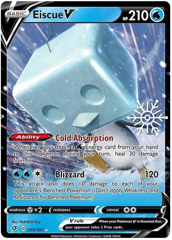 Rebel Clash Eiscue V [Snowflake-Stamp] Pokémon card