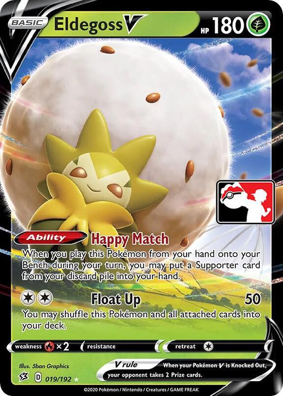 Rebel Clash Eldegoss V [Prize-Pack] Pokémon card