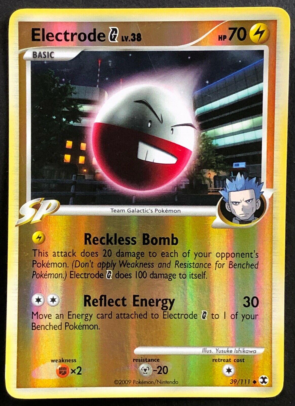Electrode G [Reverse Holo]