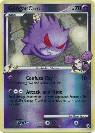Gengar GL [Reverse Holo]